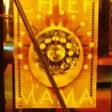 Peter Pea live at Kabinet Muz (minimal, house & neo-trance vibes)