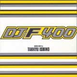 DJF 400 Montag Mixed by TAKKYU ISHINO / 1999 /