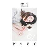 DJ UCHIAGE / V A V Y Ⅱ