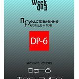 Vadim Indigo and Alexey Filin - Live From Residents Party 201012 WeekEnD