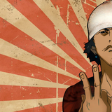 ICHIBAN!