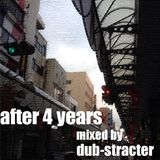 after 4 years