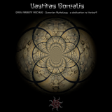 Dark Ambient Archive (Part 3) - Sumerian Mythology - a dedication to Herbst9
