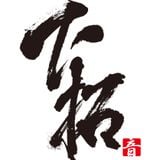 HIP HOP CLASSIC MIX