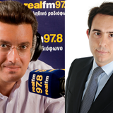 mitarakis-real-fm-ependytikos