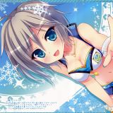DJ Miki Cino - Summer 2015