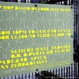 DJ O.D. - 『Quicksand Millennium』 2007.12.15 at Club Nostyle