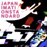 Japanimation Standard