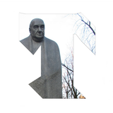 25 marca - Leon Schiller
