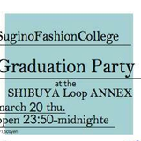 03.20.2014 Live Mix