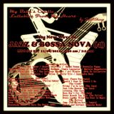 BABY'S CRADLE ... LULLABIES FROM MY HEART by SweetChirp - 80s NEW WAVE in JAZZ & BOSSA NOVA (4))