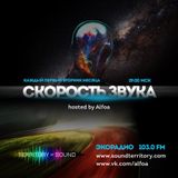 SPEED OF SOUND w/ Alfoa #001 (2nd hour) @ Territory Of Sound - 1 sep 15