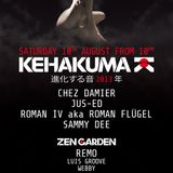 Jus-Ed Live @ Kehakuma,Space Ibiza (10-08-2013)
