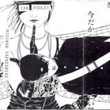 Ian Pooley - D-Jungle Mixtape Side A 1994