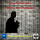 Τώνια Πεδιαδιτάκη αυθωρεί και παραχρήμα #ad_hoc με τον Α. Τσαγκαρογιάννη στο Radio Maga