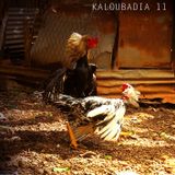 KALOUBADIA 11