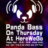 Groovy MiX Set - Panda Bass Night @ HwG Club // Chengdu, 27 March 2014 //