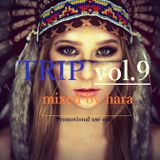 TRIP vol.9