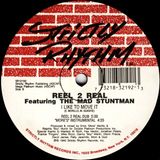 tORU S. classic HOUSE set Jan.1 1994 ft.Frankie Knuckles, Erick Morillo & Victor Simonelli