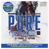 2014 PURE NOVEMBER MIX