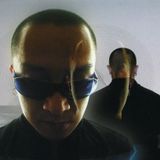 Nookie - FABRICLIVE x Bukem In Session Mix