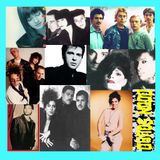 80s Freestyle & Synth Pop