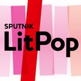 DEAD DISCO DJ-SET @ LITPOP2016
