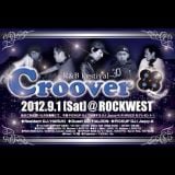Croover ~R&B Mix~