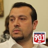Συνέντευξη του Υπ. Επικρατείας Ν. Παππά στα «Παραπολιτικά FM» σχετικά με την υπόθεση των κατηγορουμ