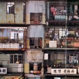 House Mix 2013 12
