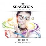 Matisse & Sadko – Sensation Innerspace Russia – 11.06.2012