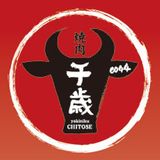 DJ saito/mix for chitose