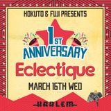 HARLEM LIVE MIX by DJ HOKUTO