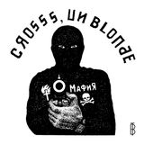 CITY SLANG - EPISODE 40