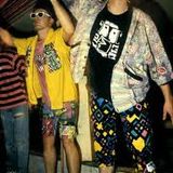 .Acid House is still the best-Fuck the motherfuckin' REST....