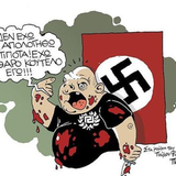 Διά ταύτα και εφεξής: "Η εκλογική άνοδος της Χρυσής Αυγής" 24.04.2015 www.metadeftero.gr