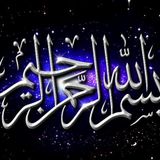 3rd RAMAZAN, (Mouzzo :Azim Qudrat ka Malik) , Ijtima e khawateen By Muhammad Shaifq Chisti.