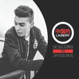 CL Sessions 055 - JaySounds