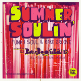 Summer Soulin' - Dj Bonebookbang