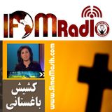 مراحل قبل از ازدواج