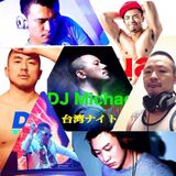 ASIA POP MIX : K-POP & J-POP & T-POP mix for「TIWAN NIGHT 2015!」