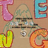 Inna ChillRoom Live Mix @ Tengu-Matsuri 20130608