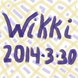 Wikki-Mix 2014/3/30
