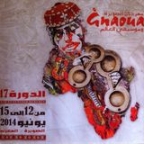 Prima puntata di MOGADOR “Gnaoua,beat,blues e altri bagagli….”