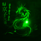 TYRiddler - NOVEMBER 2013 Trap DJ Set