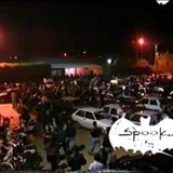 Jose Luis El Nano @ Recordando Spook Factory & El Torero