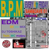 B.P.M MIX vol.02