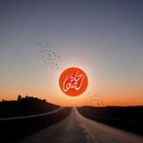 Rihla Mixtape