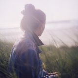 Deep House Tape Vol 2