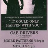 Moire Patterns @ MARMOnight, Loftus Hall, 22.2.13